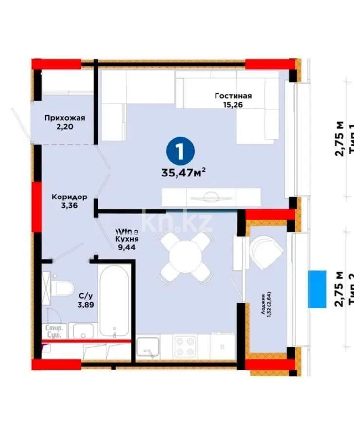 Продажа 1-комнатной квартиры, 36 м² в Астане