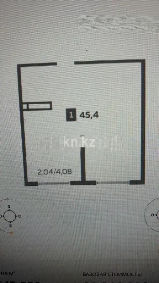 Продажа 2-комнатной квартиры, 45.4 м² в Алматы