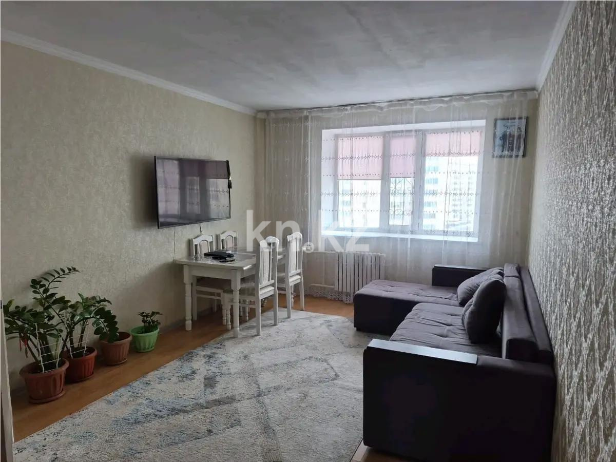 Продажа 1-комнатной квартиры, 47 м² в Астане