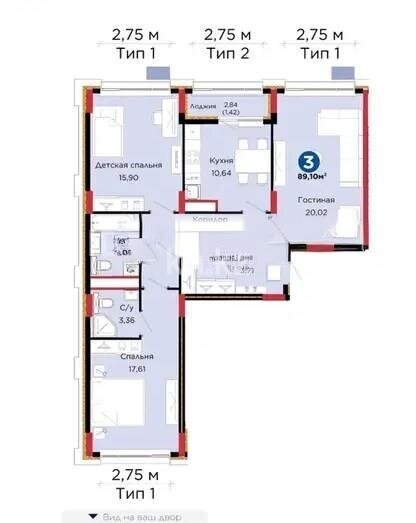 Продажа 3-комнатной квартиры, 89.1 м² в Астане