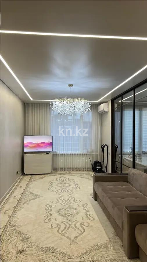 Продажа 3-комнатной квартиры, 93 м², ул. Сатпаева, дом  133 в Алматы