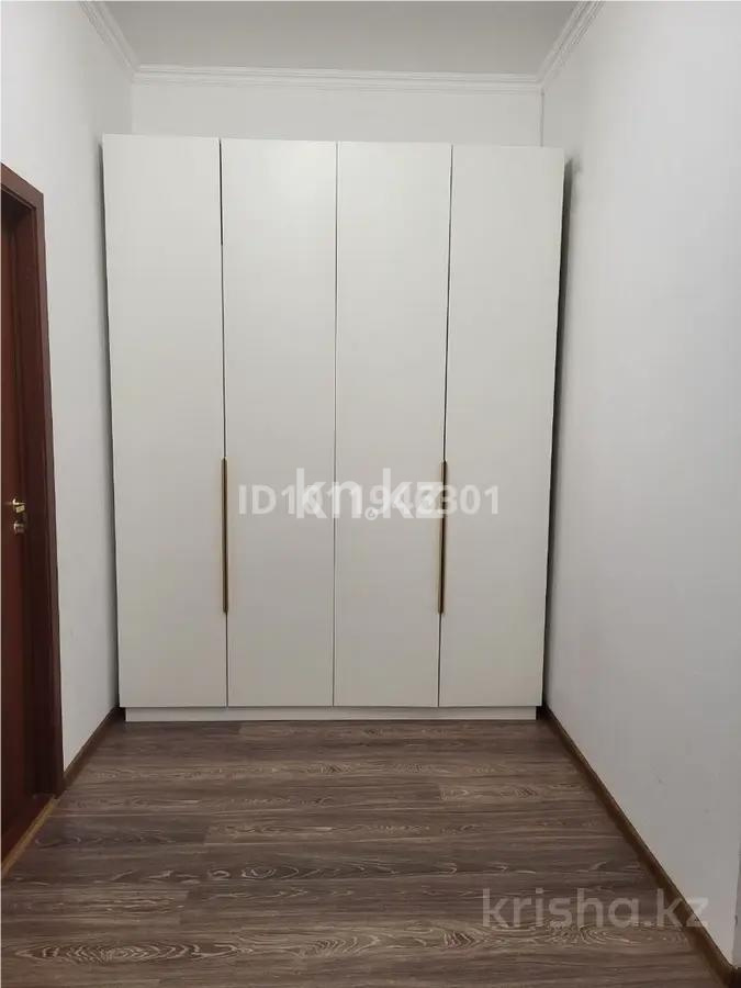 Продажа 3-комнатной квартиры, 104.9 м² в Алматы - фото 4
