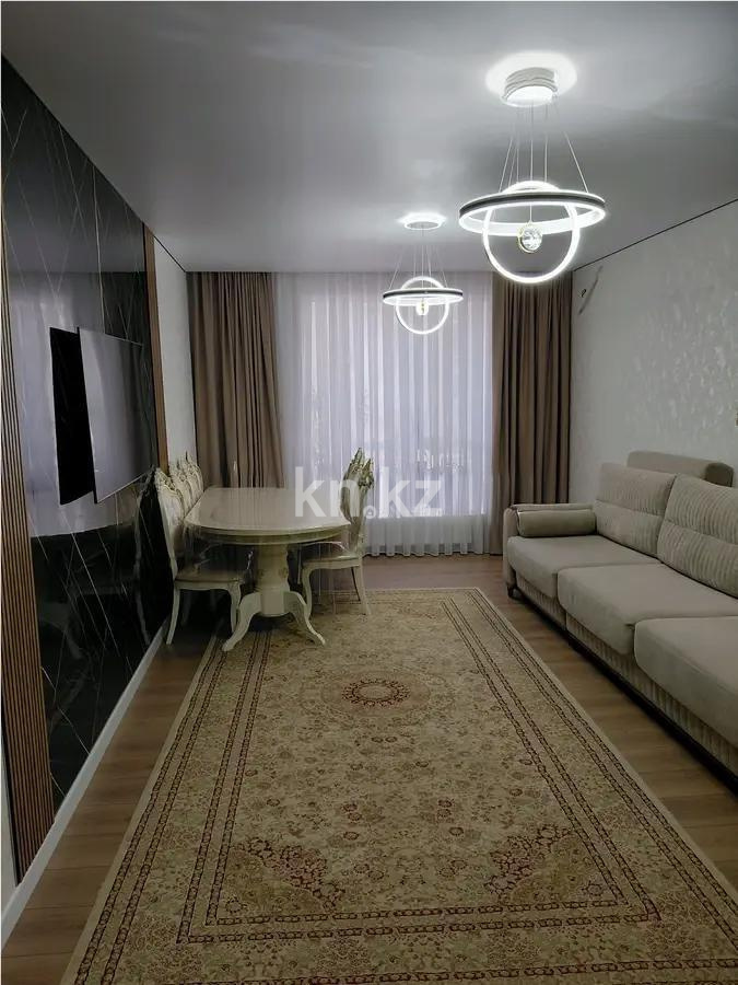 Продажа 3-комнатной квартиры, 86.5 м² в Астане