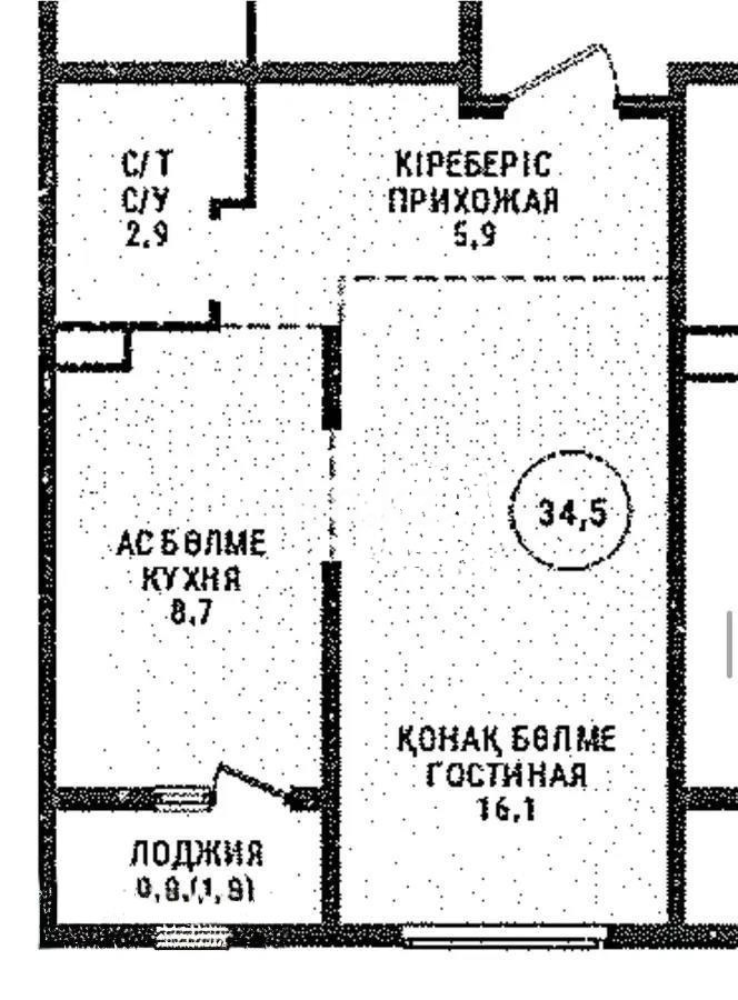 Продажа 1-комнатной квартиры, 34.5 м² в Алматы