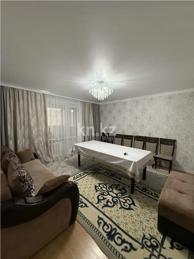 Продажа 4-комнатной квартиры, 81 м², мкр. Степной-3, дом  3/9 в Караганде