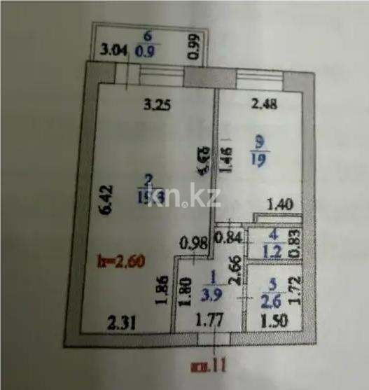 Продажа 1-комнатной квартиры, 36.6 м² в Астане - фото 5