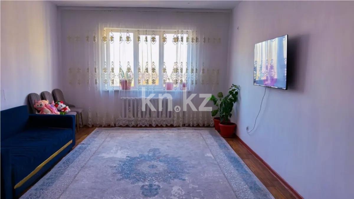 Продажа 3-комнатной квартиры, 135 м², ул. Жуалы, дом  13 в Алматы
