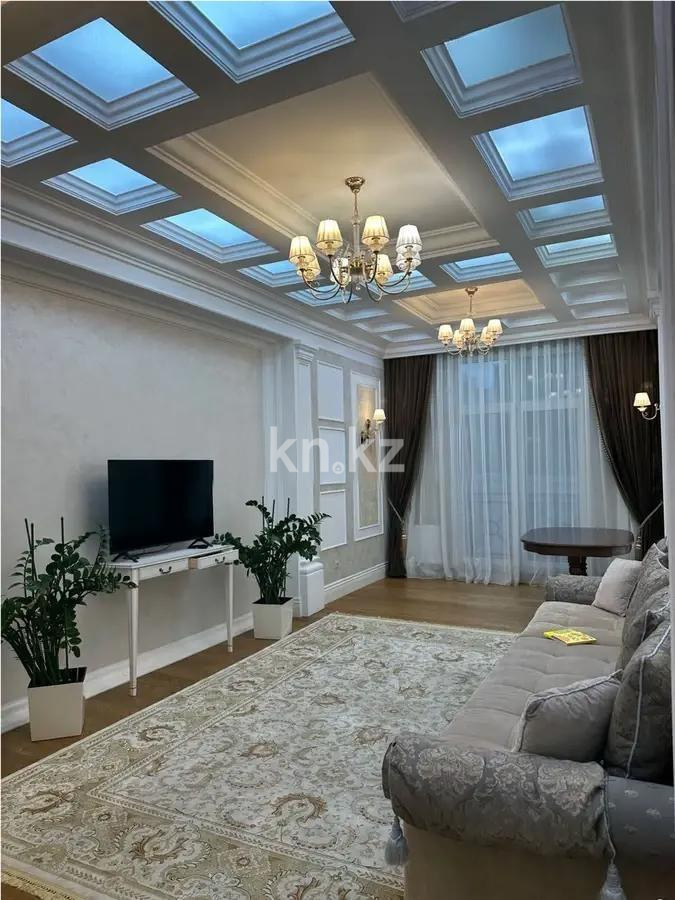 Продажа 3-комнатной квартиры, 125 м², ул. Калдаякова, дом  4 в Астане