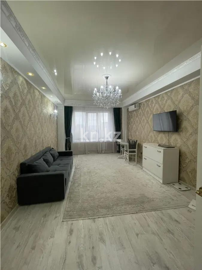 Продажа 2-комнатной квартиры, 70 м² в Алматы