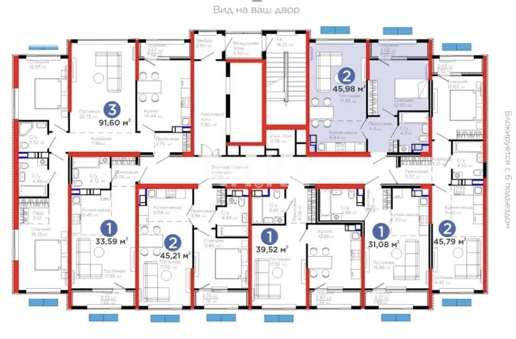 Продажа 2-комнатной квартиры, 45.98 м² в Алматы