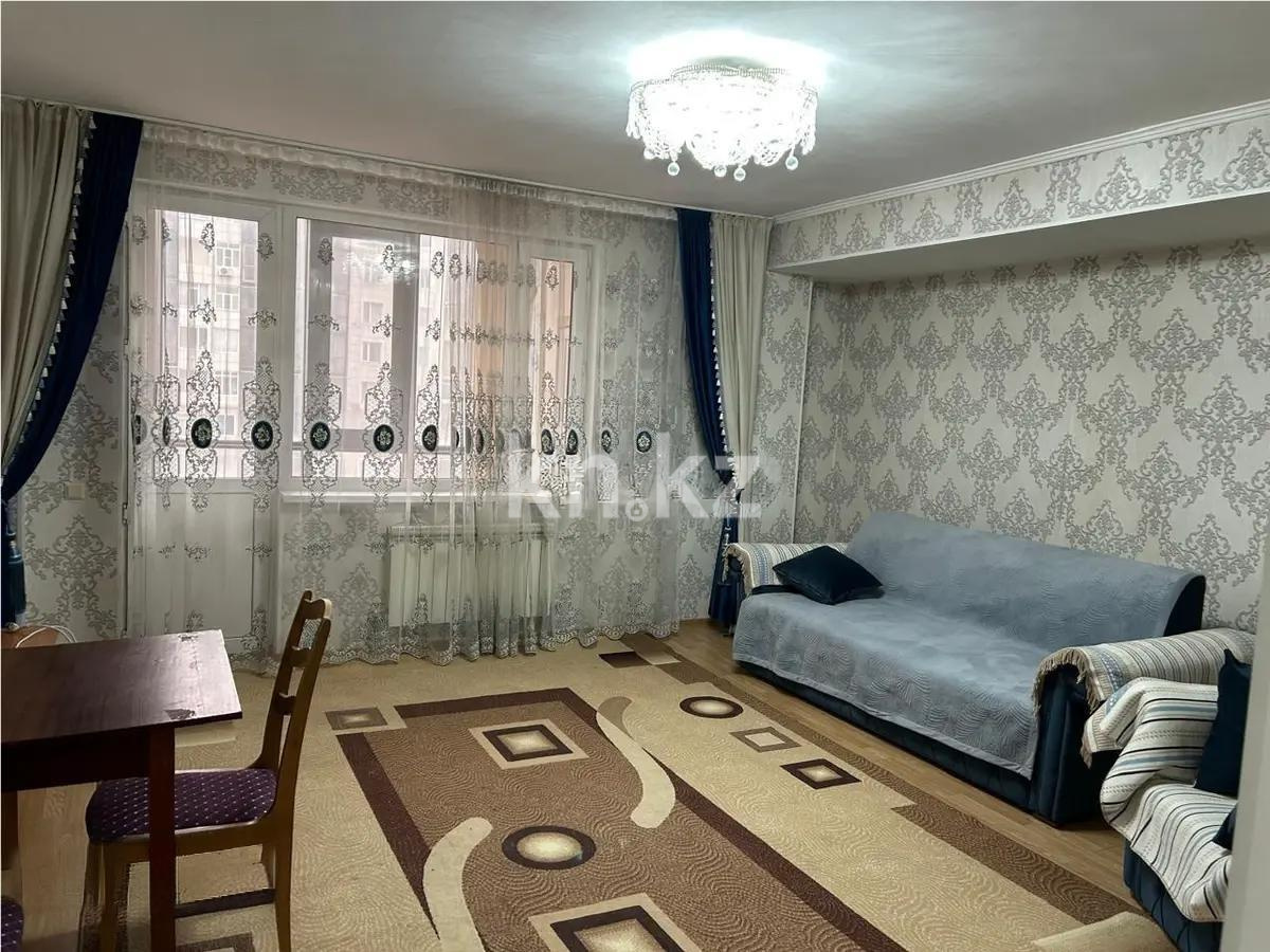 Продажа 2-комнатной квартиры, 100 м² в Астане - фото 2