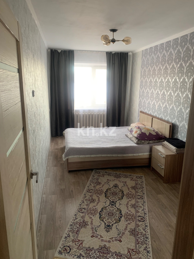 Продажа 2-комнатной квартиры, 46 м² в Караганде - фото 2