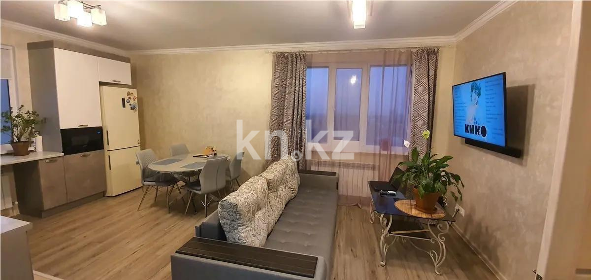Продажа 2-комнатной квартиры, 53 м², ул. Жамбыла, дом  155/1 в Алматы