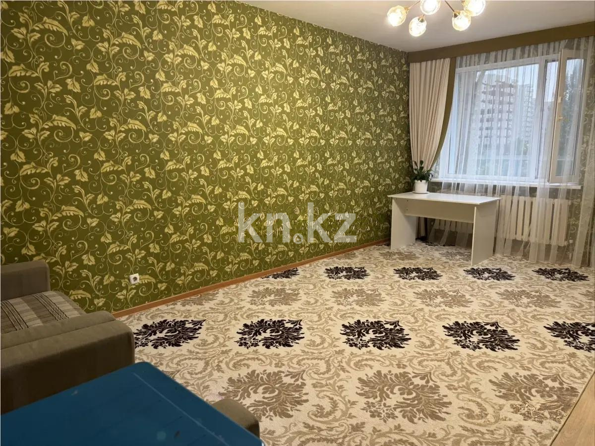Продажа 2-комнатной квартиры, 68.8 м² в Астане