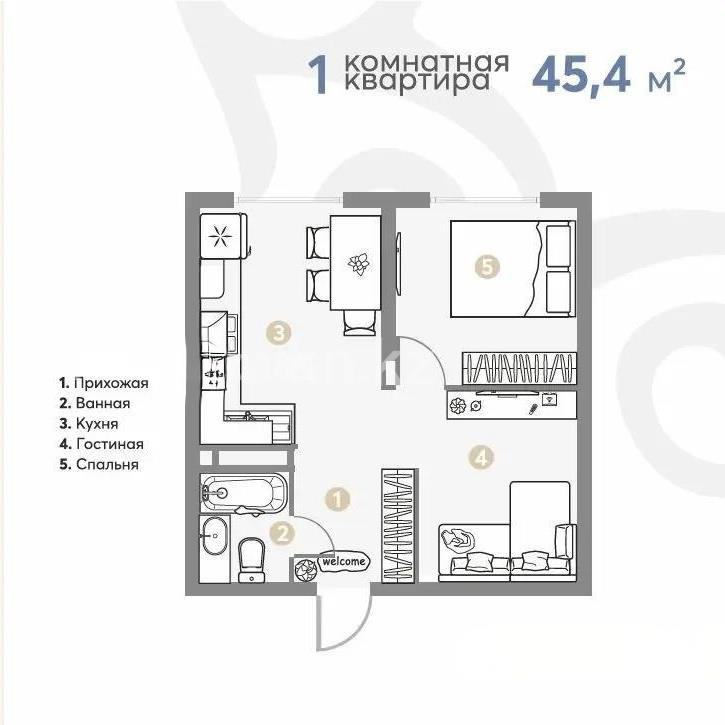 Продажа 1-комнатной квартиры, 45.4 м² в Алматы