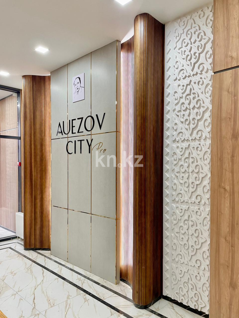 Аренда 1-комнатной квартиры, 42 м² в Алматы - фото 11