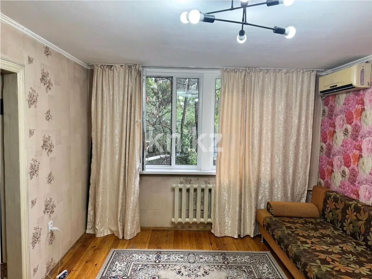 Продажа 2-комнатной квартиры, 37 м² в Алматы