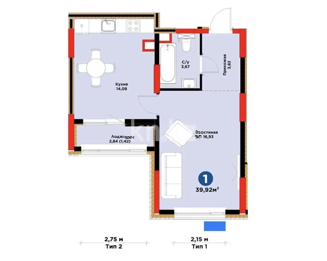 Продажа 1-комнатной квартиры, 40 м² в Астане