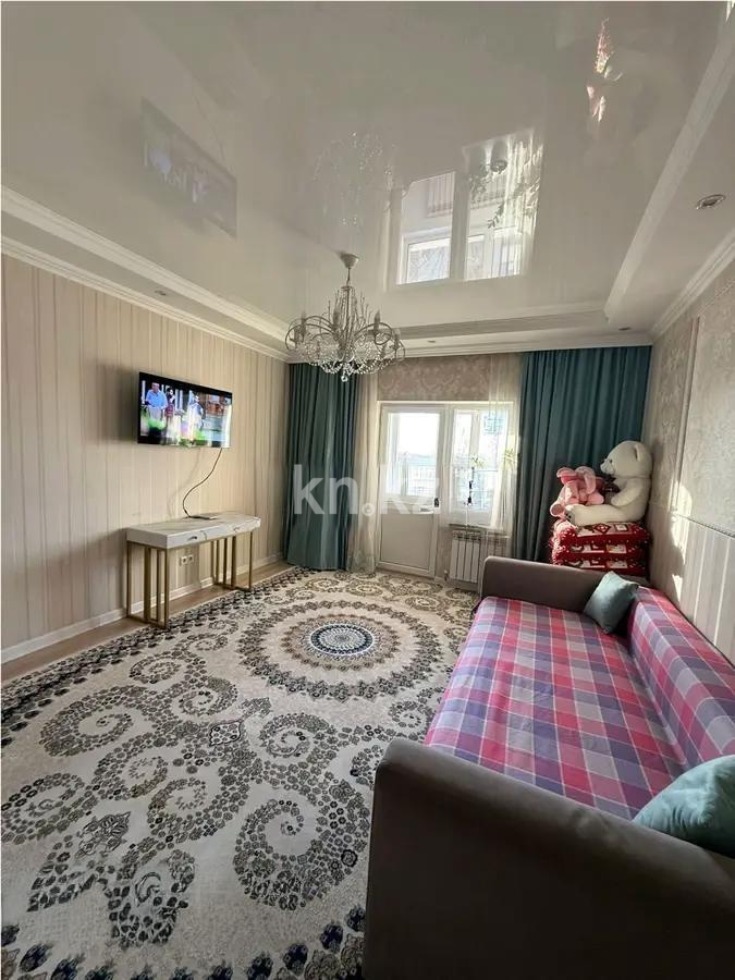 Продажа 2-комнатной квартиры, 45 м² в Астане