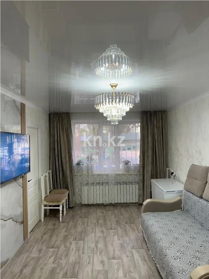 Продажа 3-комнатной квартиры, 47 м² в Шахтинске