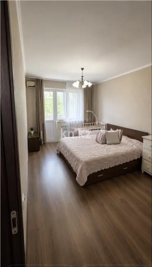 Продажа 2-комнатной квартиры, 44 м² в Алматы - фото 2
