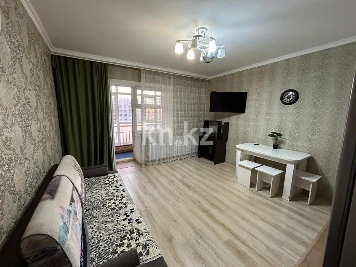 Продажа 2-комнатной квартиры, 41.5 м² в Астане