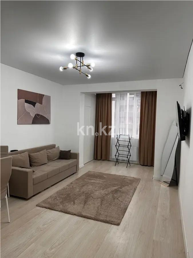 Продажа 1-комнатной квартиры, 30 м², ул. Омарова, дом  9 в Алматы