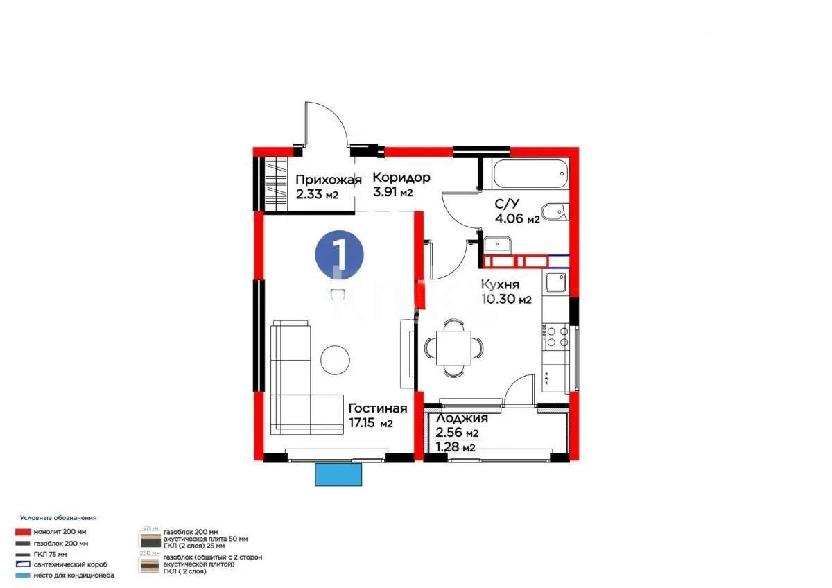 Продажа 1-комнатной квартиры, 39.03 м², пр. Райымбека, дом  219/2 в Алматы