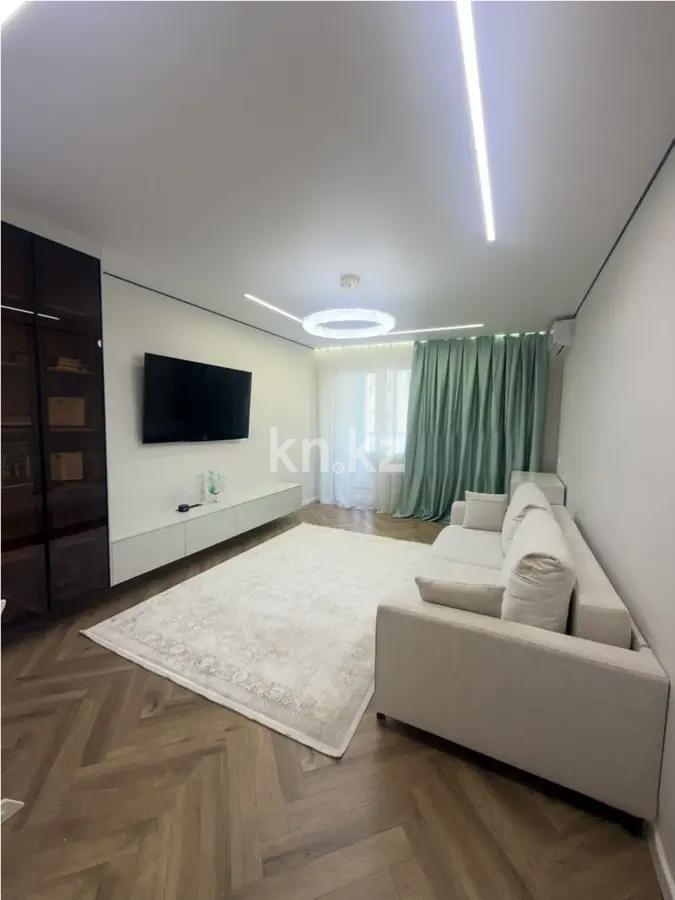 Продажа 2-комнатной квартиры, 76.5 м² в Алматы