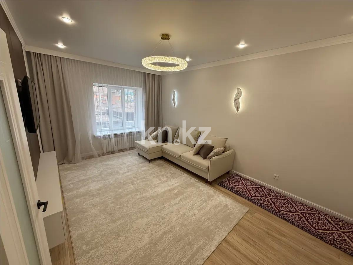 Продажа 3-комнатной квартиры, 84 м², ул. Кулкыбаева, дом  13 в Караганде