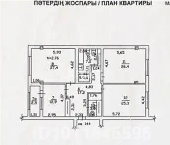 Продажа 3-комнатной квартиры, 125 м² в Алматы - фото 8