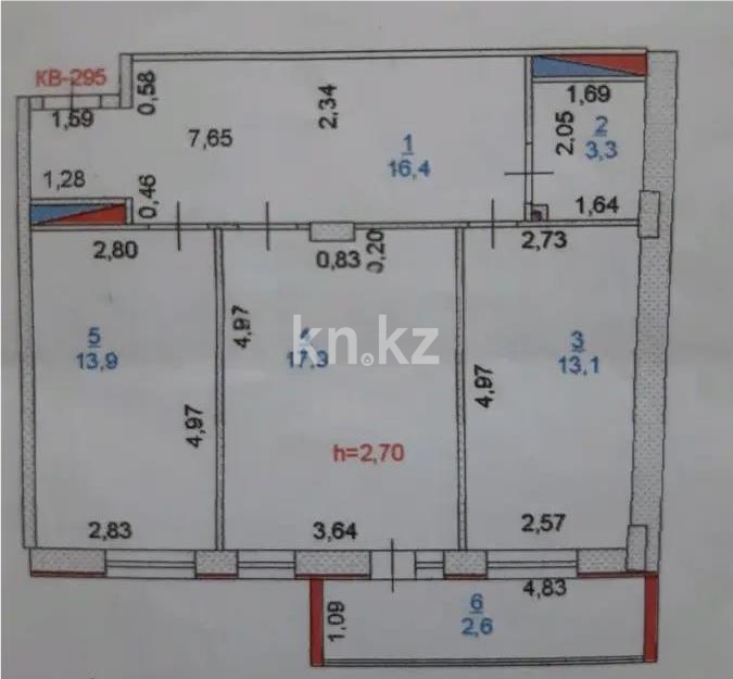 Продажа 2-комнатной квартиры, 67.2 м² в Астане - фото 3