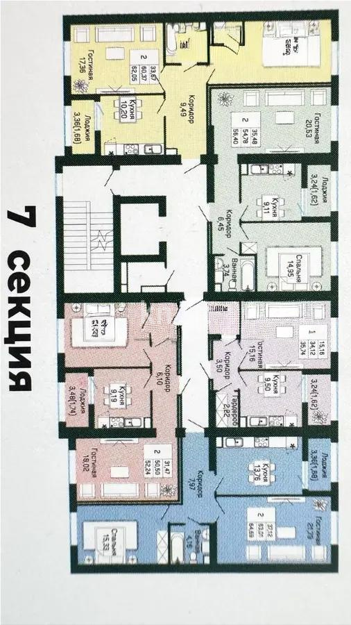 Продажа 2-комнатной квартиры, 65 м², ул. Е-430, дом  3/1 в Астане