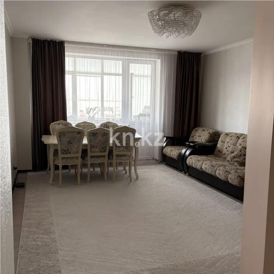 Продажа 3-комнатной квартиры, 92.8 м² в Астане