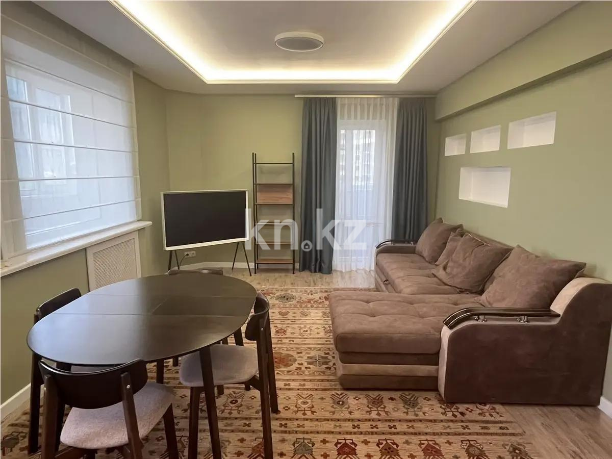 Продажа 1-комнатной квартиры, 40 м² в Алматы