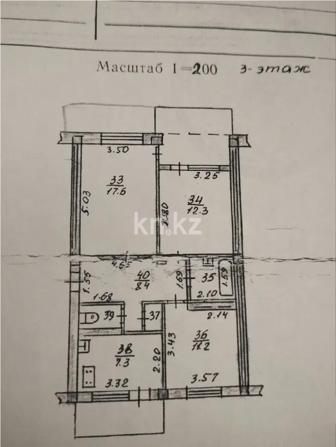 Продажа 3-комнатной квартиры, 63.5 м² в Алматы - фото 8