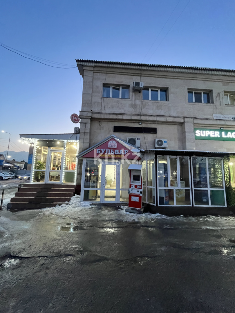 Аренда помещения в Алматы