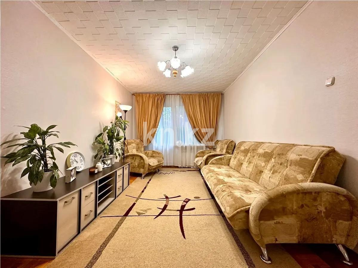 Продажа 2-комнатной квартиры, 45 м² в Алматы