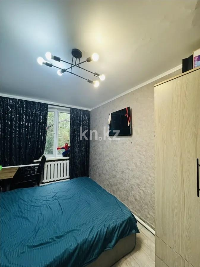 Продажа 2-комнатной квартиры, 45 м² в Караганде - фото 2