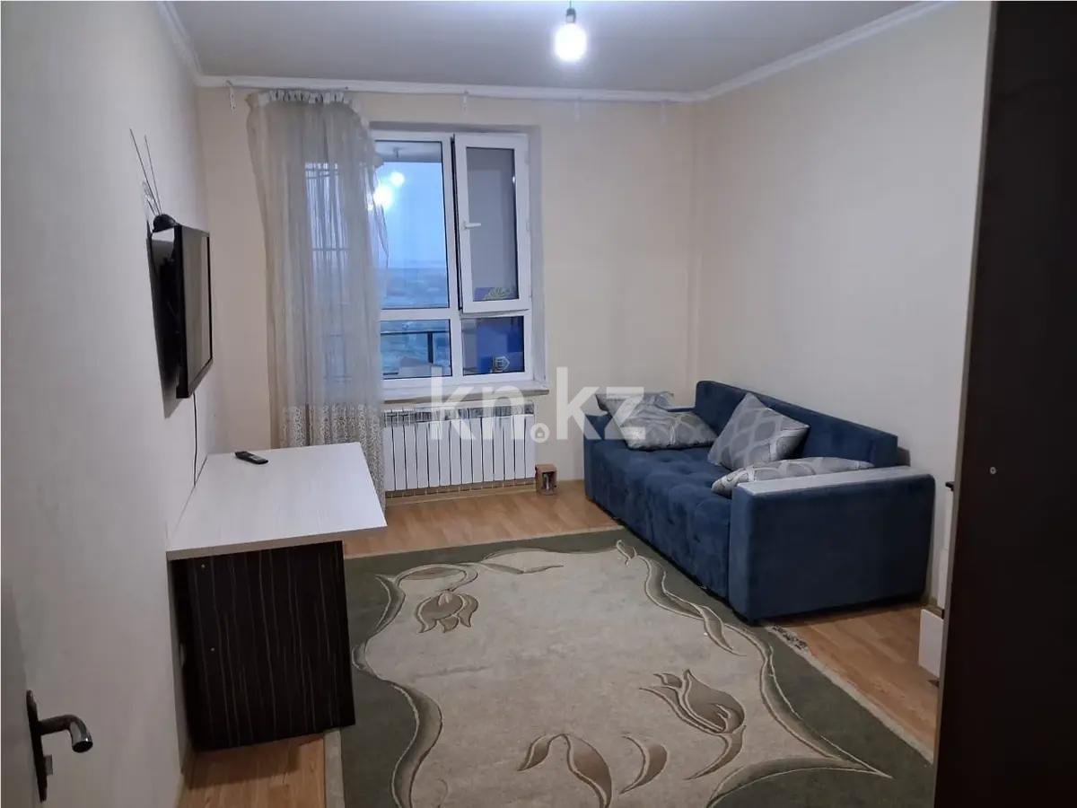 Продажа 1-комнатной квартиры, 43 м² в Астане