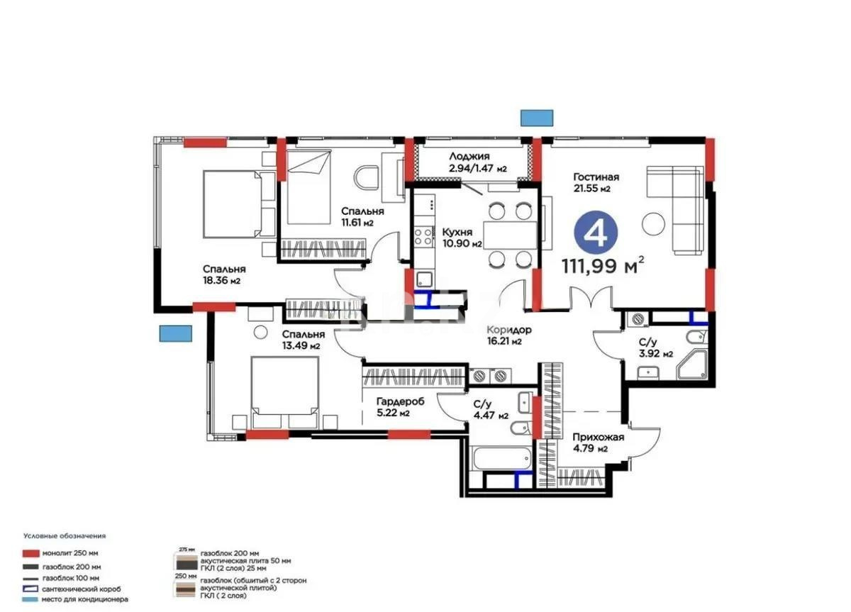 Продажа 4-комнатной квартиры, 111.99 м² в Астане