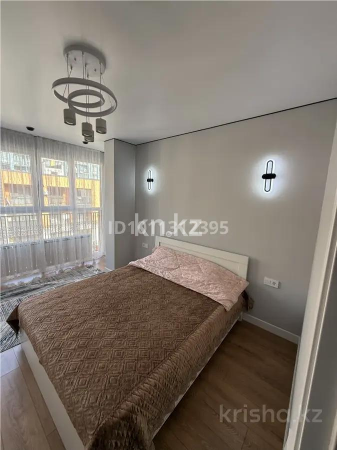 Продажа 1-комнатной квартиры, 32 м² в Алматы