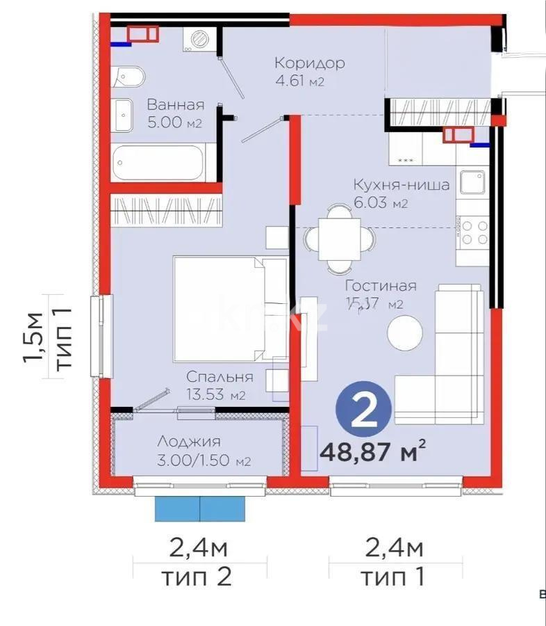 Продажа 2-комнатной квартиры, 49 м² в Алматы