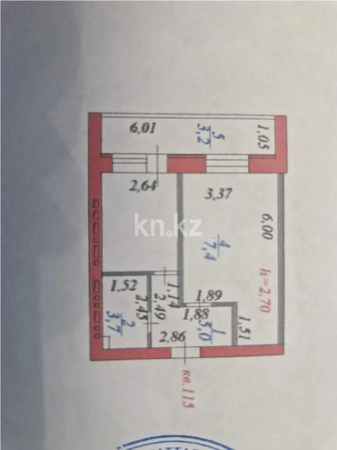 Продажа 1-комнатной квартиры, 38.6 м² в Астане