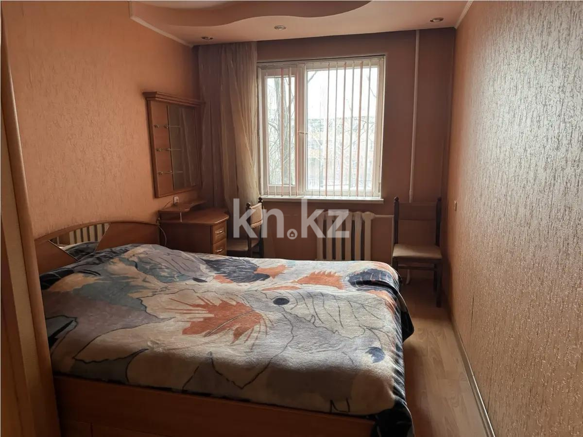 Продажа 2-комнатной квартиры, 46 м², ул. Вагонная, дом  1 в Караганде - фото 2