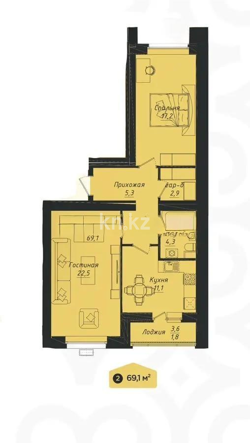 Продажа 3-комнатной квартиры, 70 м² в Астане
