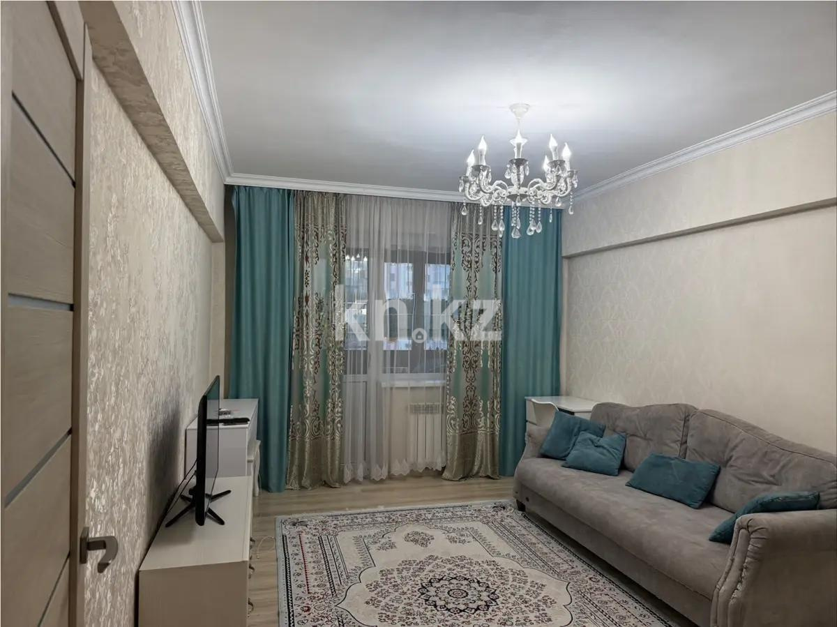 Продажа 2-комнатной квартиры, 53 м² в Алматы