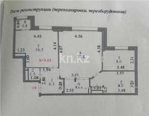 Продажа 3-комнатной квартиры, 73 м² в Астане - фото 5