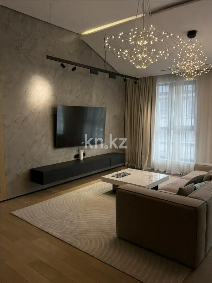 Продажа 4-комнатной квартиры, 235 м² в Алматы