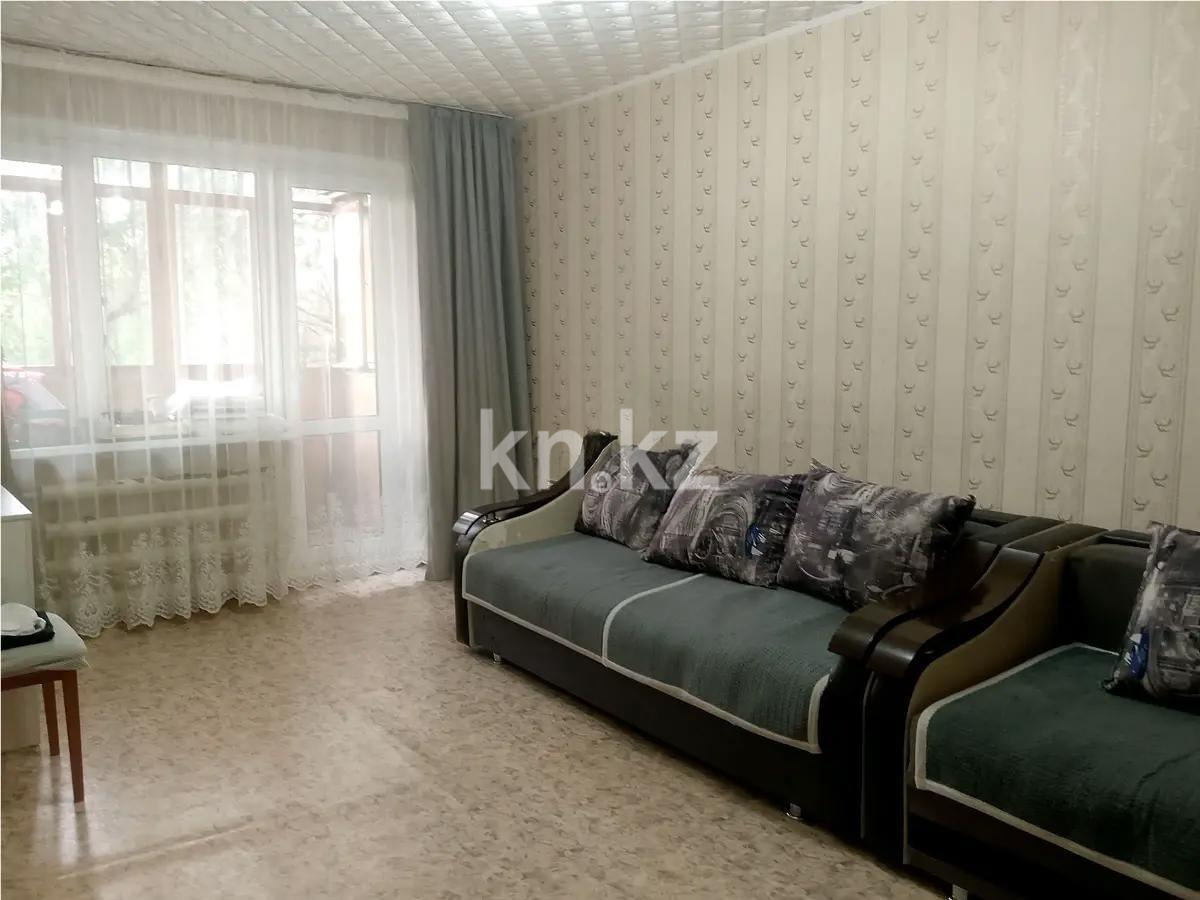 Продажа 2-комнатной квартиры, 44 м² в Шахтинске - фото 2